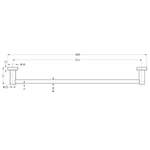 Technical drawing of Nero Mecca single towel rail, 800mm, matte white, with dimensions shown