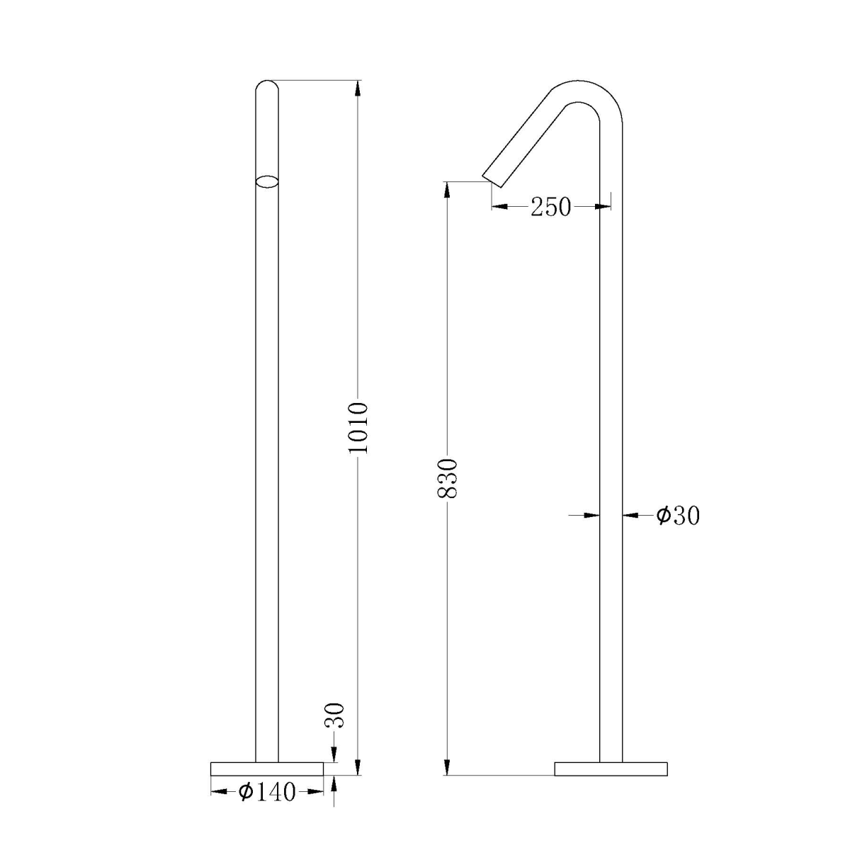 Technical drawing of Nero Mecca Bianca floor standing bath spout, showing side and front dimensions in millimetres.