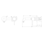 Nero Mecca wall basin/bath mixer technical drawing, separate back plate and 160mm handle up, gun metal