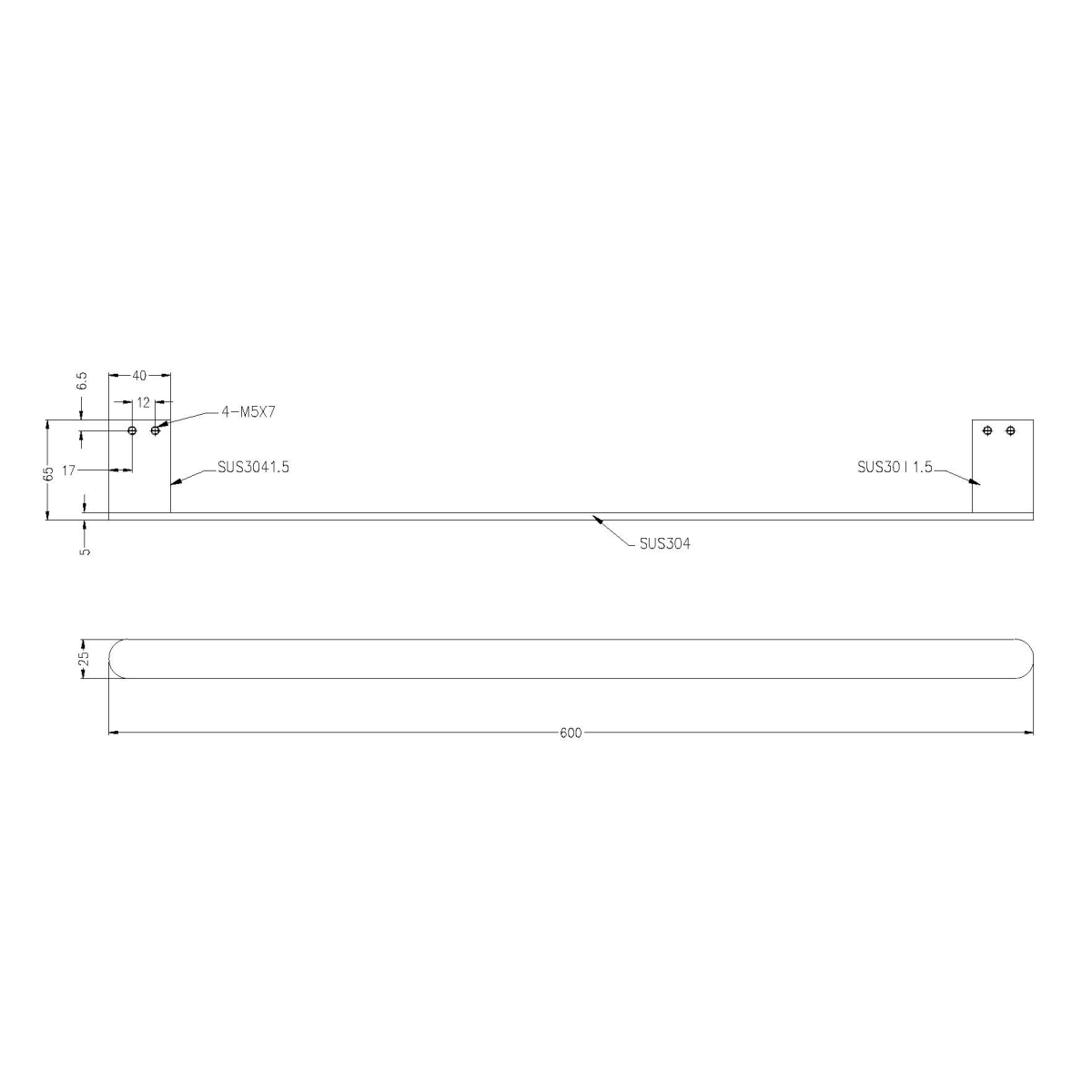 Nero Bianca 600mm single towel rail in gun metal grey, shown in technical drawing with dimensions and wall mounts