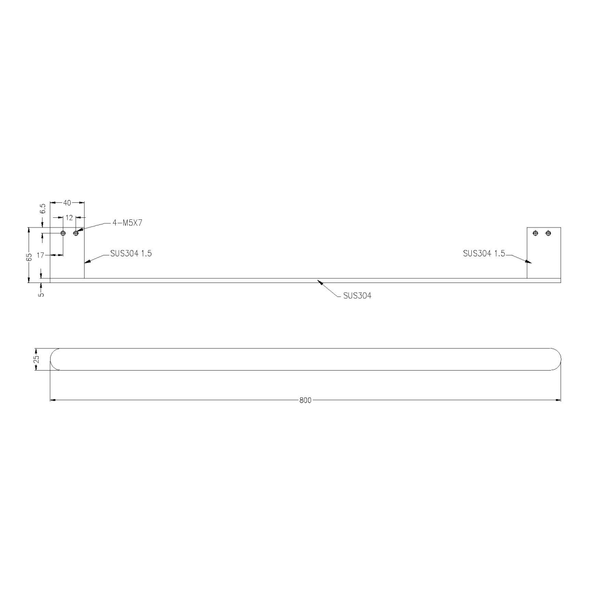 Technical drawing of Nero Bianca single towel rail, brushed nickel, 800mm, with dimensions and mounting details