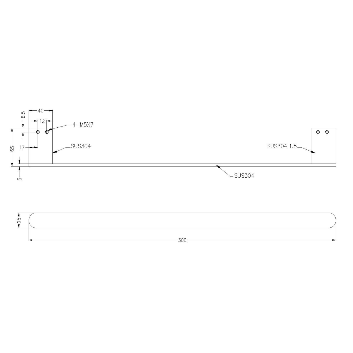 Technical drawing of Nero Bianca hand towel rail in brushed nickel, with 300 mm rail and SUS304 stainless steel dimensions