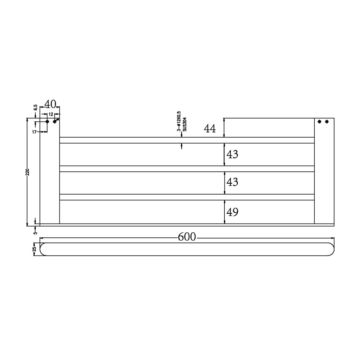 Nero Bianca towel rack technical drawing, matte black, 600mm wide