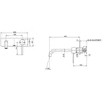 Technical drawing of Phoenix Vivid Slimline wall basin/bath set in brushed nickel, showing front and side dimensions of the curved spout and mixer.