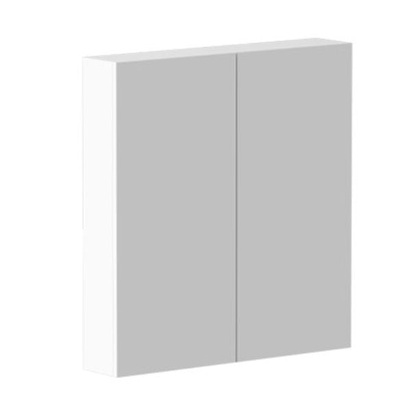 ADP Gloss Silk rectangular shaving cabinet in grey and white, front view with two mirrored doors
