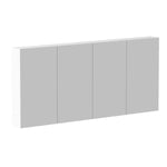 ADP Gloss Silk rectangular shaving cabinet in grey finish, front view with four doors and slim white sides