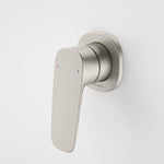 Caroma Contura II wall-mounted bath/shower mixer in brushed nickel with single lever and round trim plate