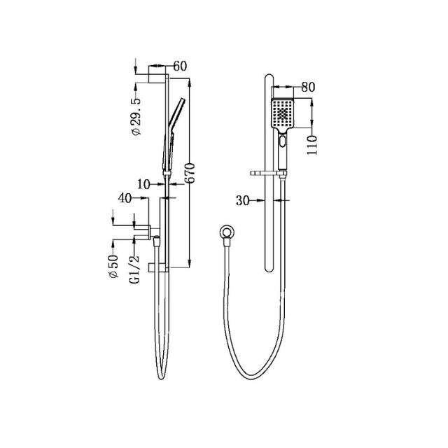 Nero Bianca shower rail technical drawing in brushed gold, showing rail shower dimensions, handpiece and hose