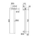 Technical drawing of Nero Mecca single vertical heated towel rail, showing front and side dimensions in millimetres