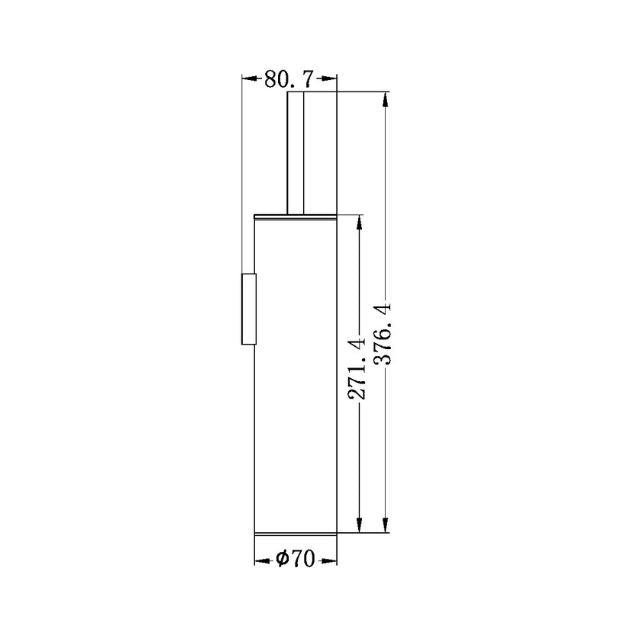 Nero Mecca toilet brush holder technical drawing in brushed nickel, showing wall-mounted dimensions and side view in millimetres