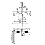 Nero Opal progressive shower system wall plate with 230mm spout, brushed bronze, technical drawing with measurements