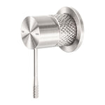 Nero Opal wall-mounted shower mixer in brushed nickel, with 60mm round plate and textured lever detail