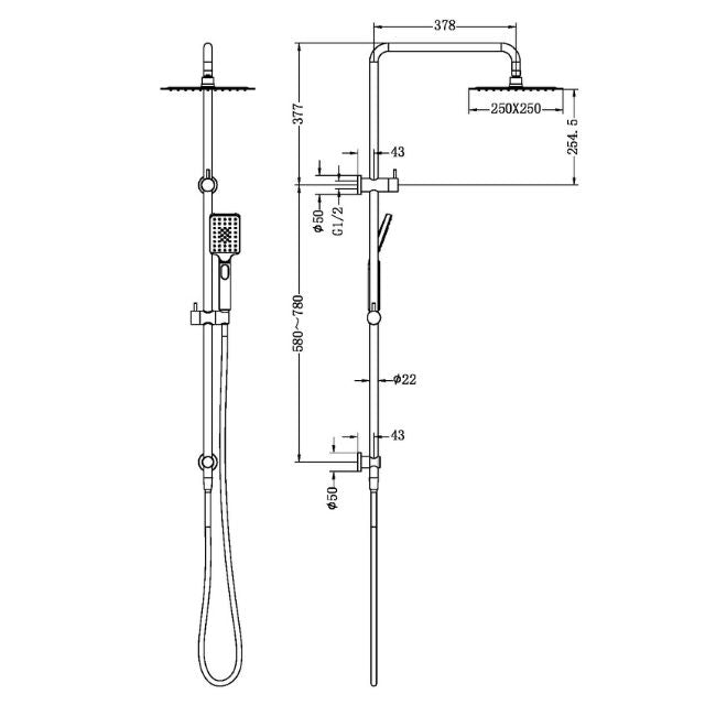 Nero Square Project twin shower in brushed nickel, technical drawing showing rail, overhead shower and handset dimensions
