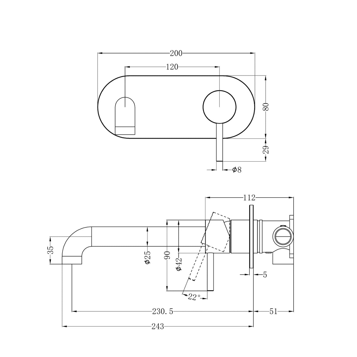 Technical drawing of Nero Zen wall basin/bath mixer with 230.5mm spout, showing dimensions in a side and front view