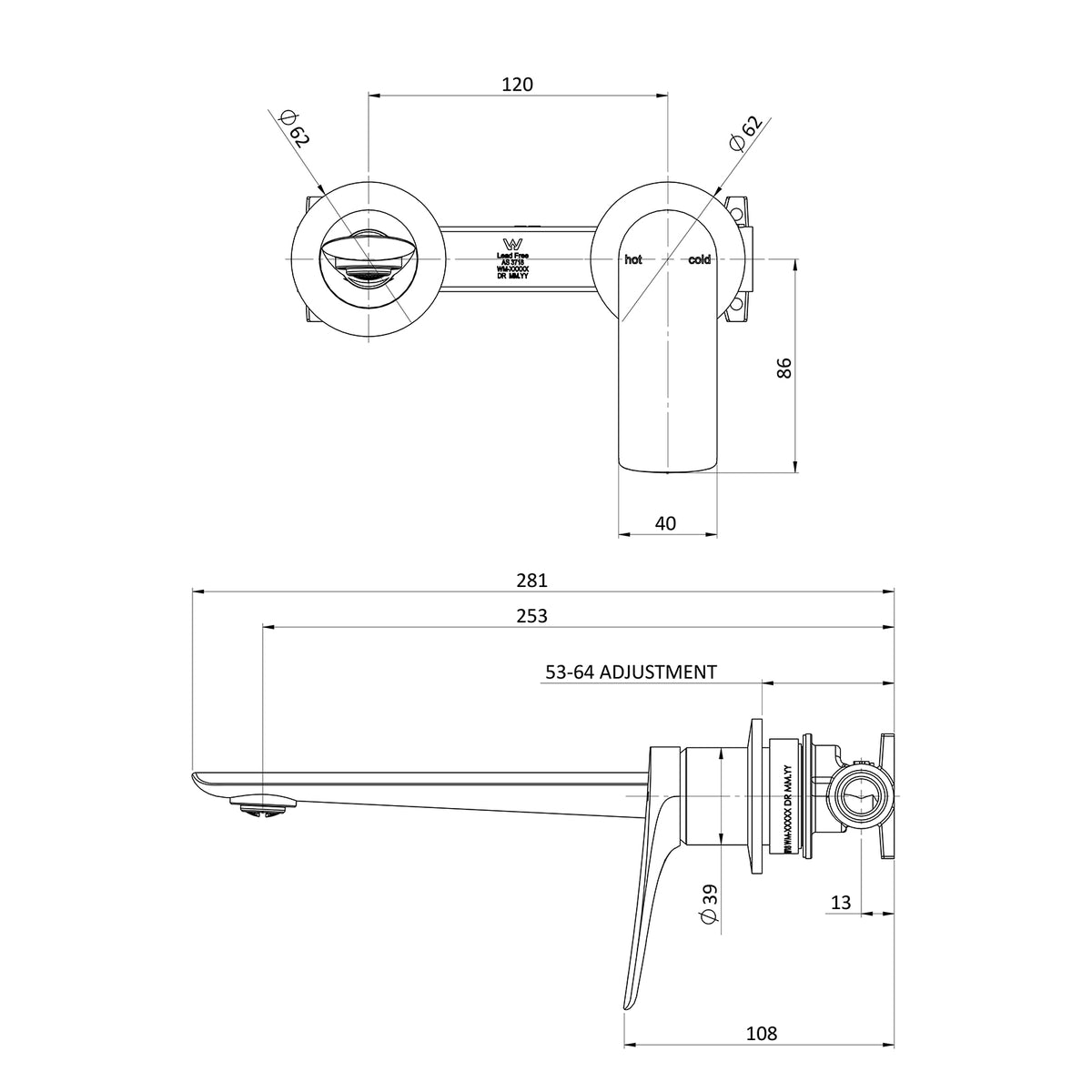 Phoenix Kusabi wall basin/bath mixer technical drawing, brushed nickel, with dimensions and wall-mounted lever side view
