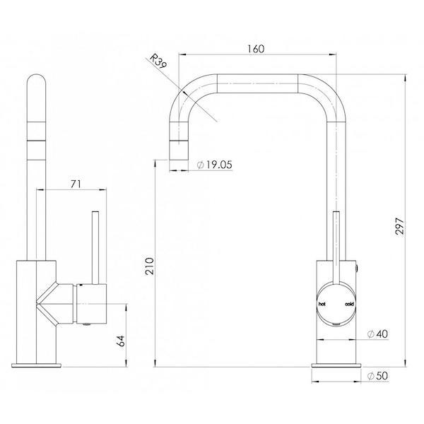 Phoenix Vivid Slimline chrome sink mixer technical drawing, side lever gooseneck tap with 160mm reach and dimensions shown