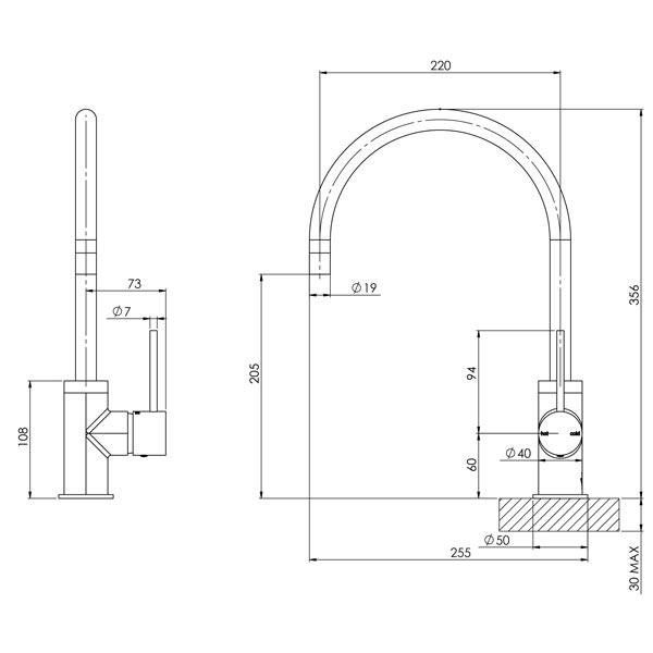 Technical drawing of Phoenix Vivid Slimline side lever sink mixer, chrome gooseneck tap with dimensions shown.