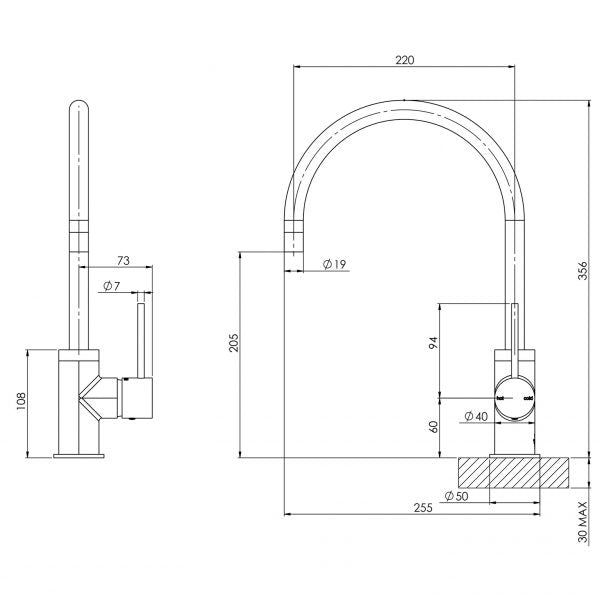 Phoenix Vivid Slimline side lever sink mixer technical drawing, brushed carbon gooseneck tap with dimensions shown