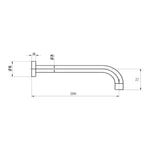 Technical drawing of Raymor Projix wall spout, side view, with 200mm reach and square brushed nickel design