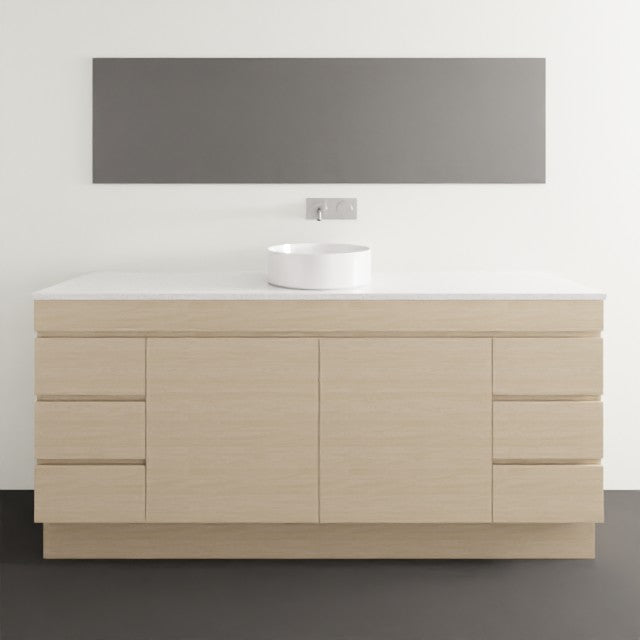 Timberline Bargo floor standing vanity in satin white, with white Silksurface top and round basin in bathroom setting